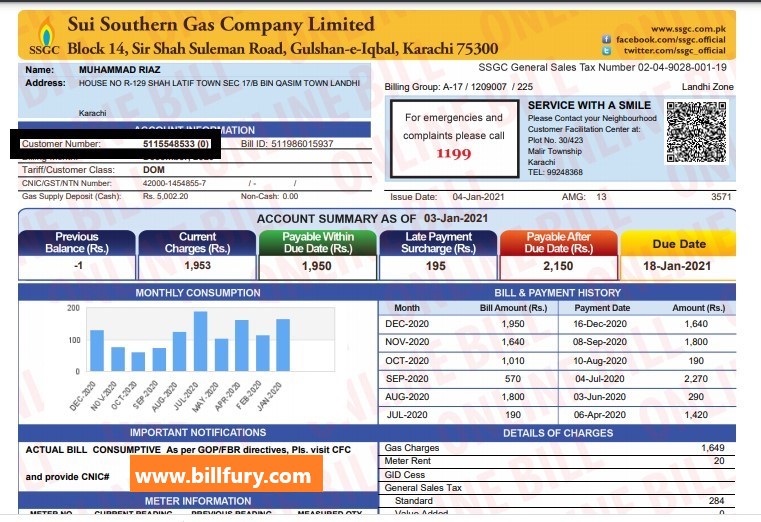 SSGC Duplicate Bill Online