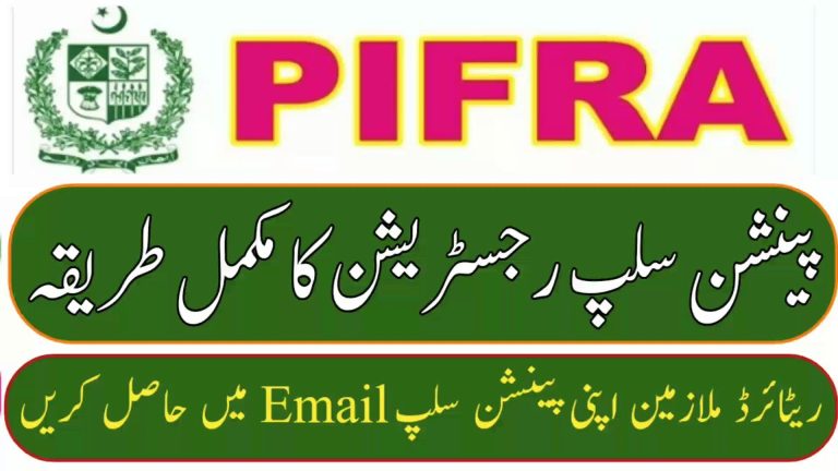 Pifra Registration: Importance of PIFRA Pay Slip Registration for Government Employees