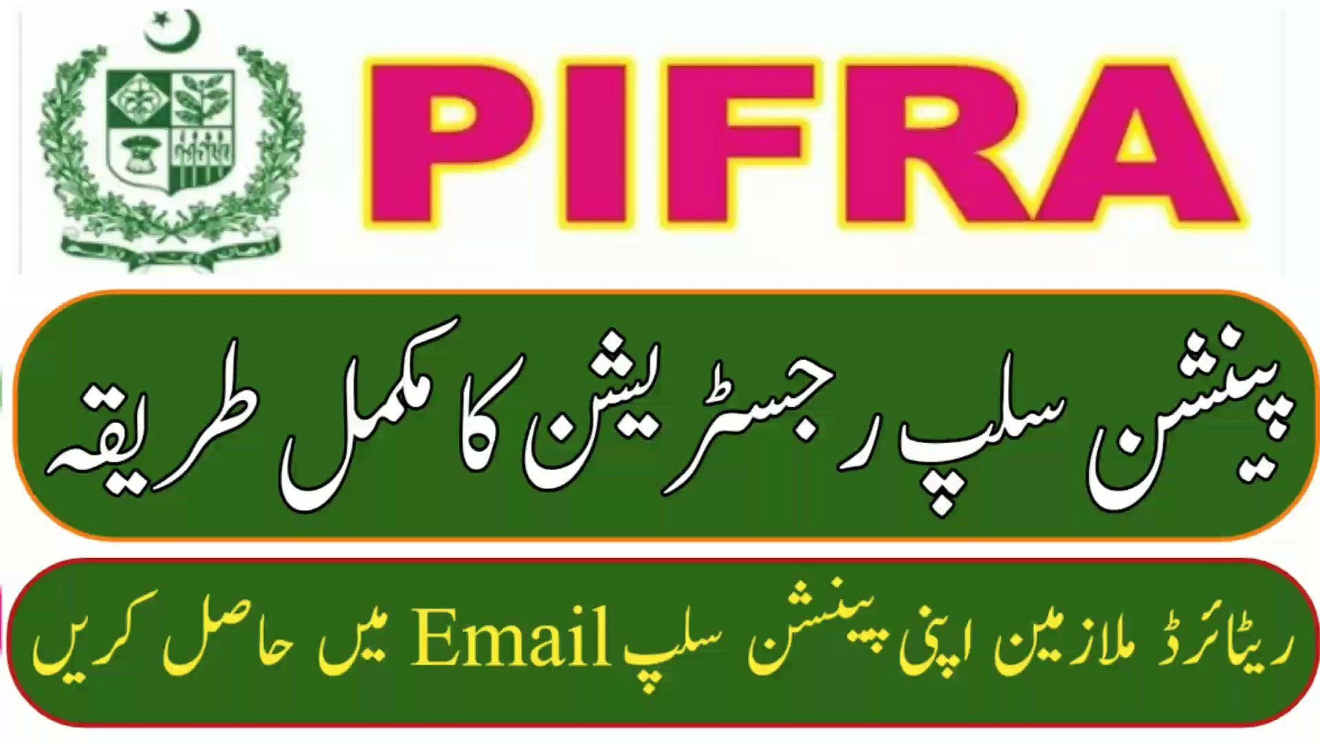 Pifra Registration