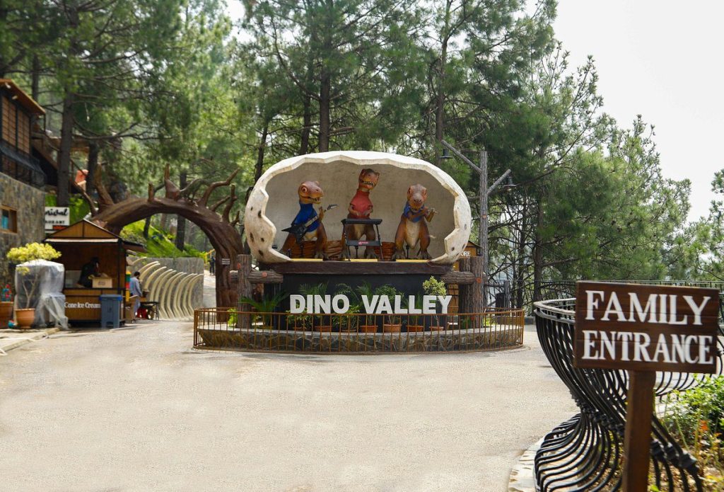 Dino Valley Photos Relaxation & Recreation